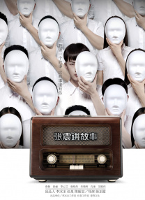 亚洲欧美国产精品专区久久